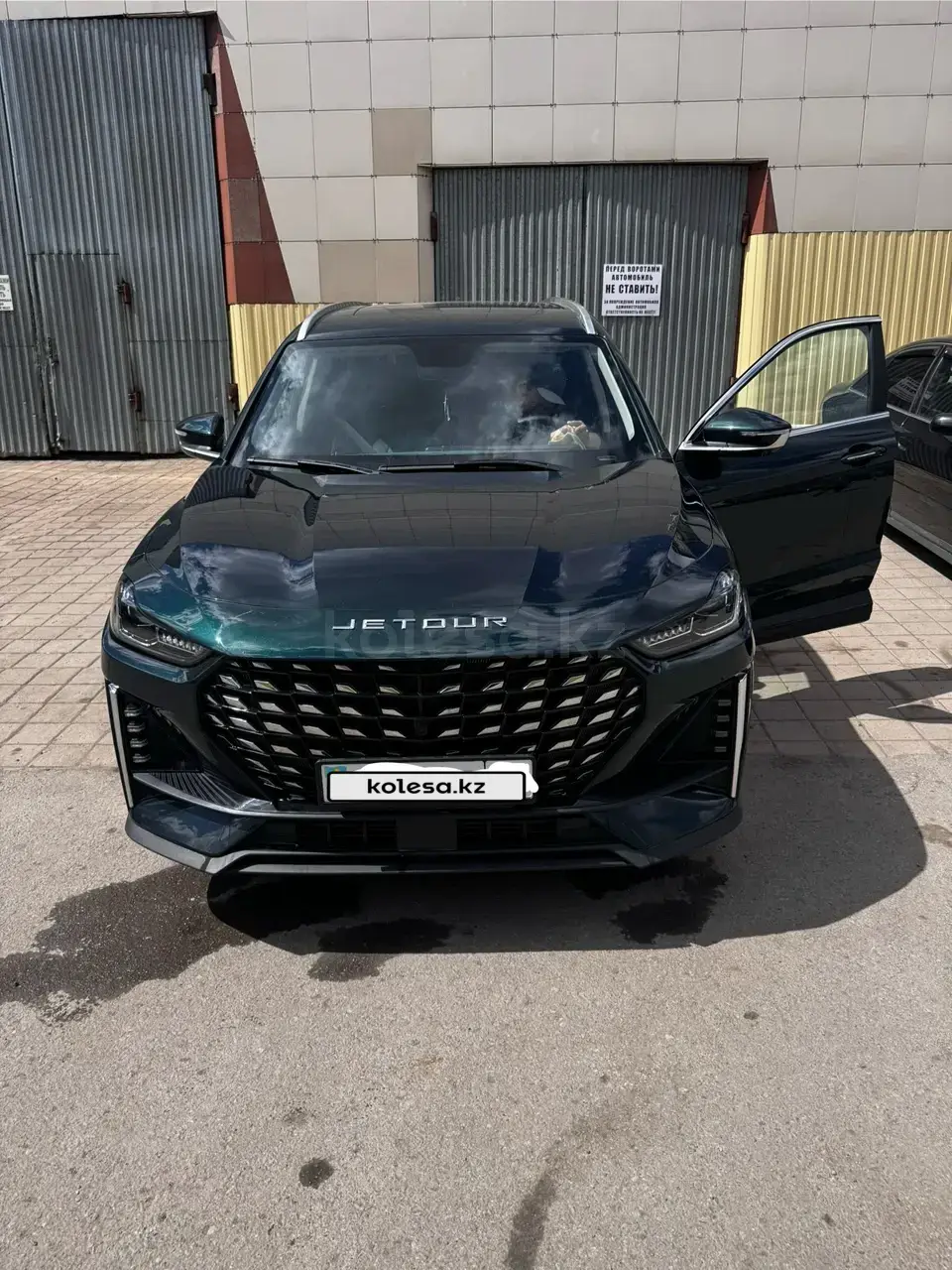 Jetour X70 Plus 2025 — фото 1 из 5