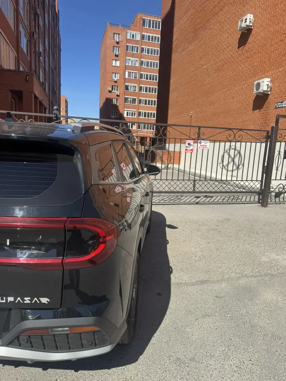 Hyundai Mufasa 2025 — фото 1 из 5