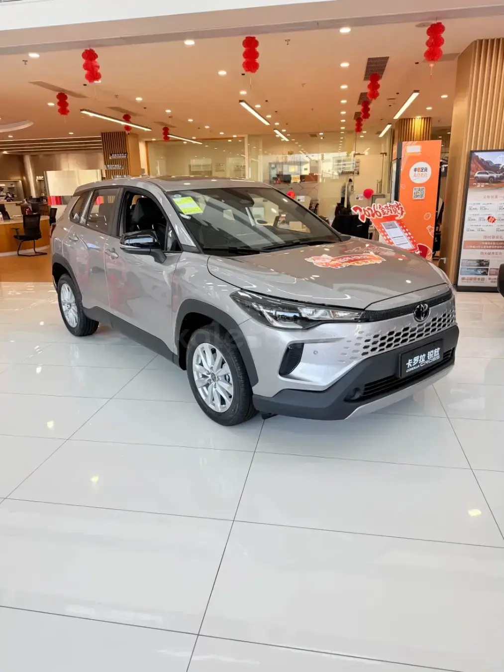 Toyota Corolla Cross 2026 — фото 1 из 5