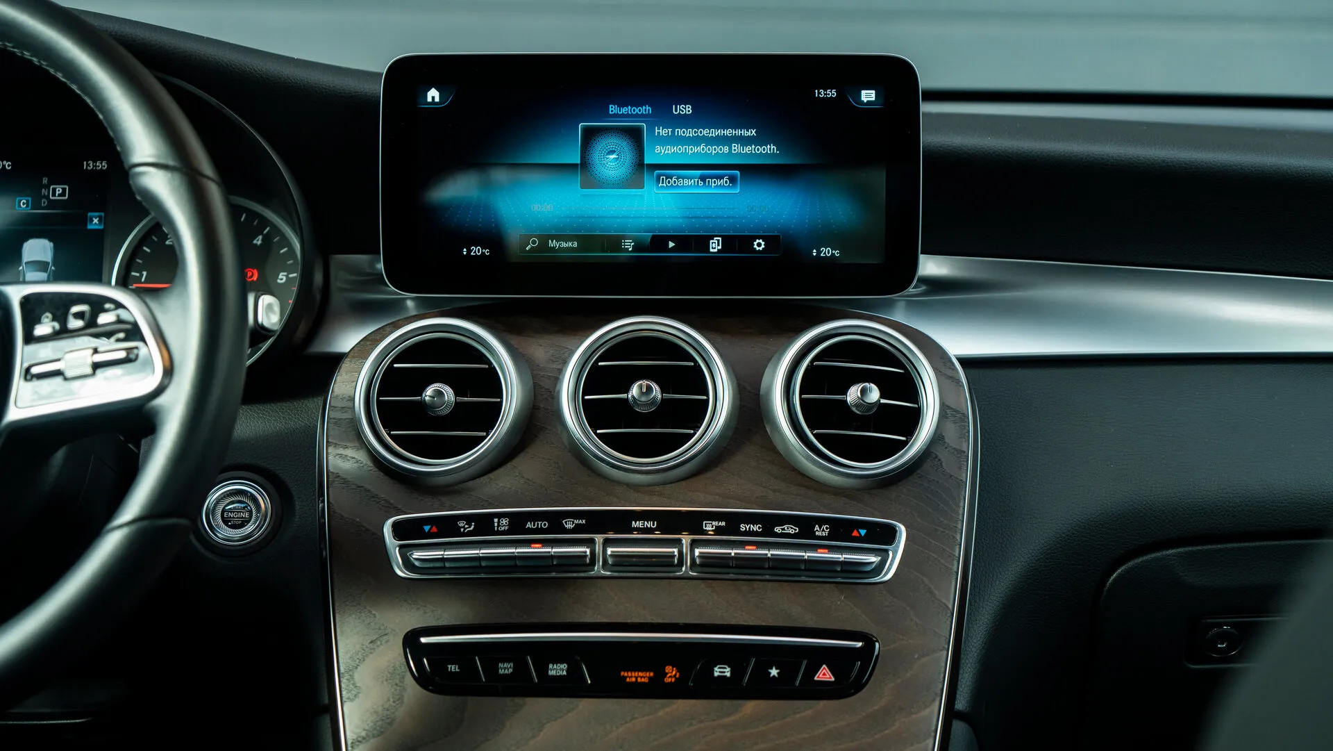 Mercedes-Benz GLC, I (X253) Рестайлинг 2020 фото 3