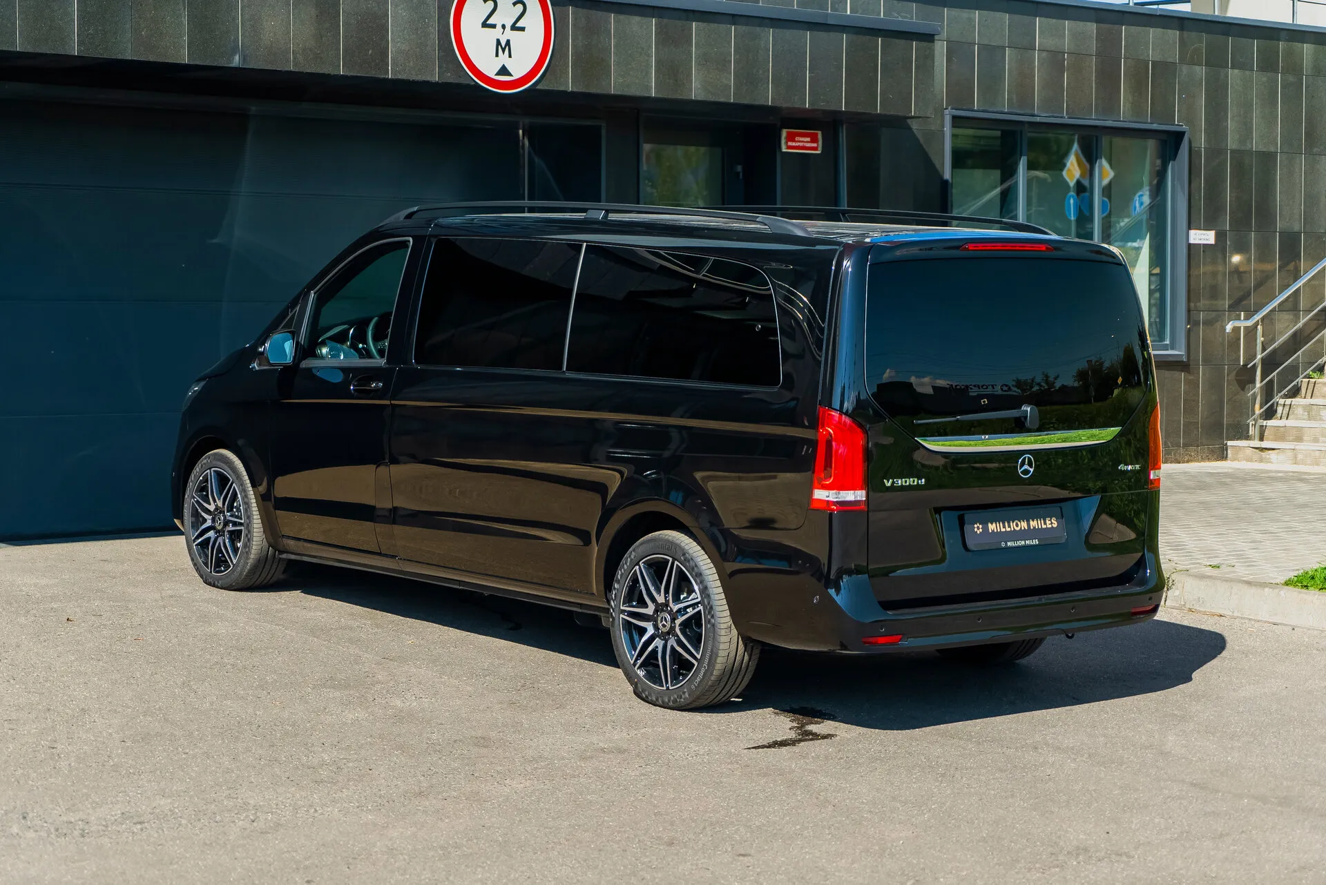 Mercedes-Benz V-Класс 300, Iii (W447) Рестайлинг 2023 фото 2