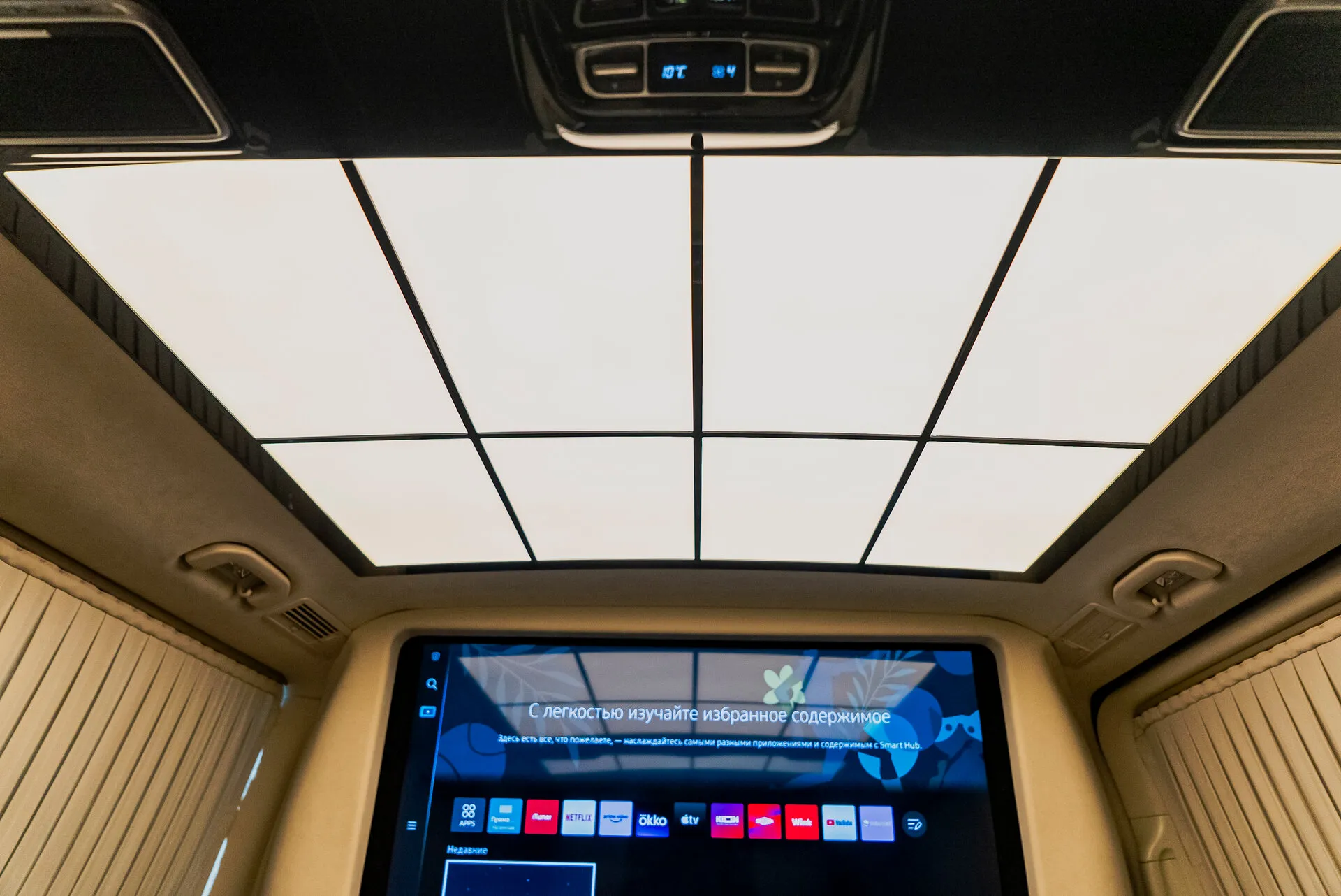Mercedes-Benz V-Класс 300, Iii (W447) Рестайлинг 2023 фото 7