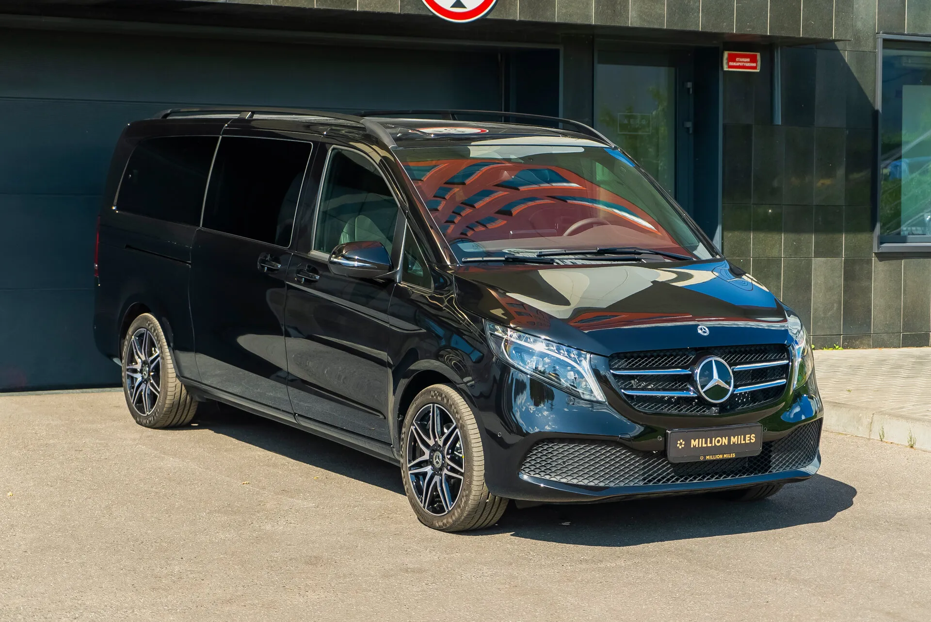 Mercedes-Benz V-Класс 300, Iii (W447) Рестайлинг 2023 фото 10