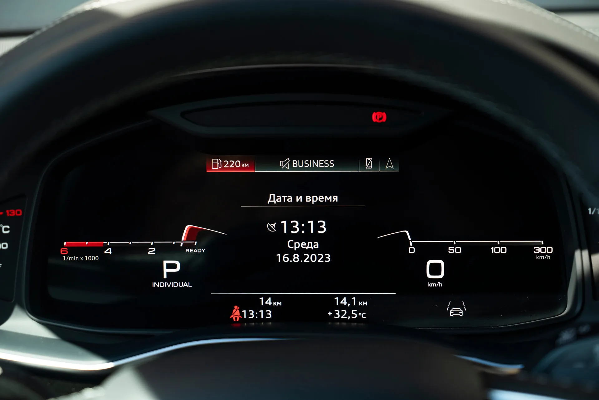 Audi Q8, I (4M) 2023 фото 9