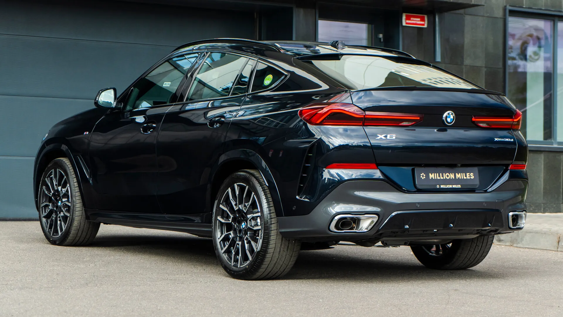 BMW X6 30D, Iii (G06) Рестайлинг 2023 фото 2