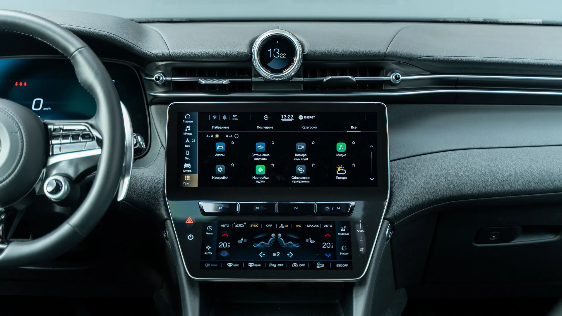Maserati Grecale, I 2023 фото 10