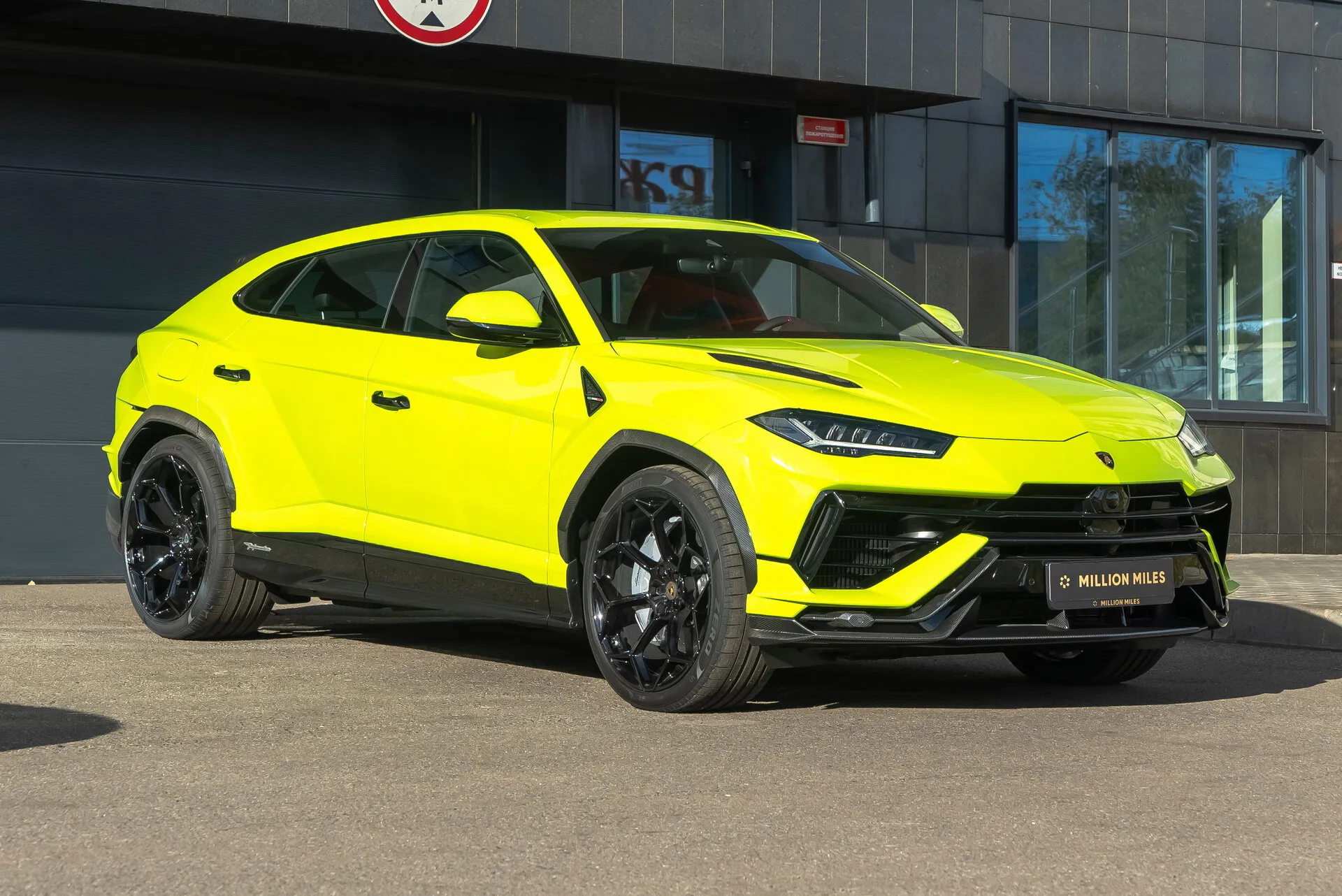 Lamborghini Urus, I Рестайлинг 2023