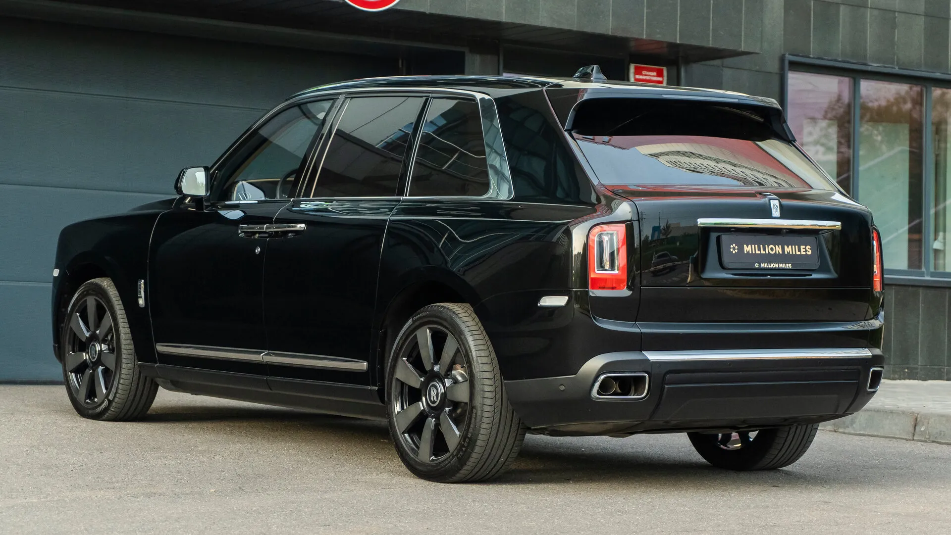 Rolls-Royce Cullinan, I 2021 фото 8