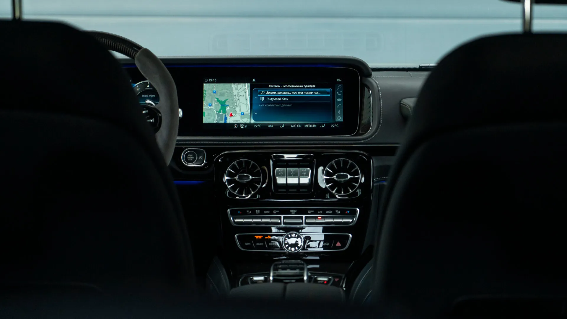Mercedes-Benz G-Класс AMG 63 AMG, Ii (W463) 2020 фото 8