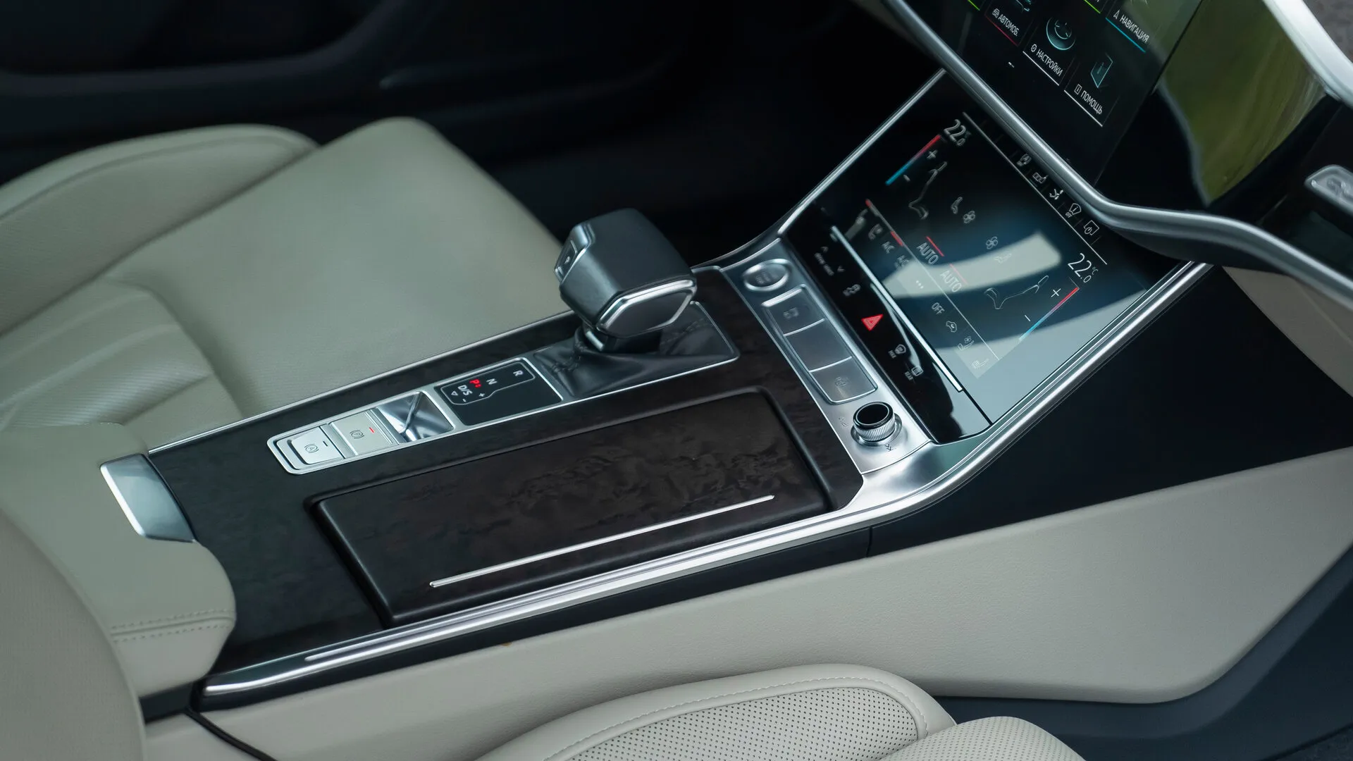 Audi A7, Ii (4K) 2020 фото 10