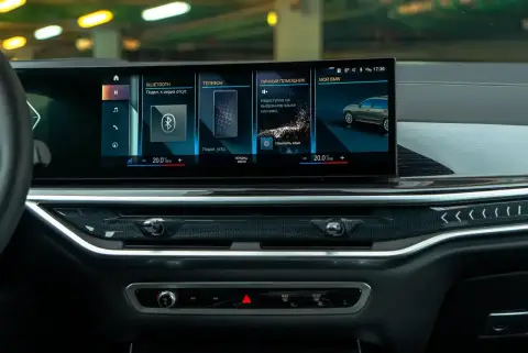BMW X7, I (G07) Рестайлинг 2023 — миниатюра 10