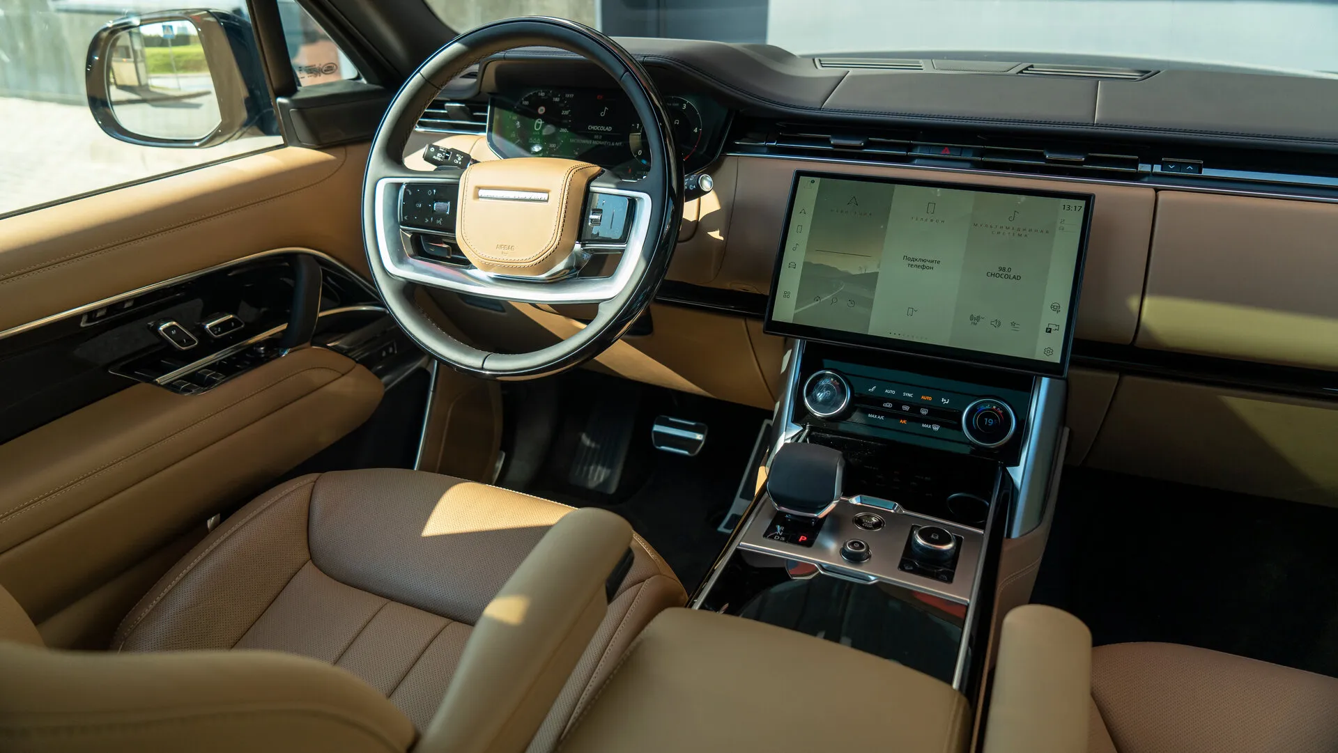 Land Rover Range Rover Long, V 2023 фото 9