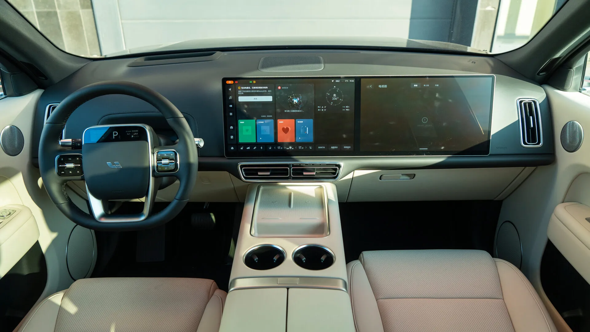Li Auto L9, I 2023 фото 10