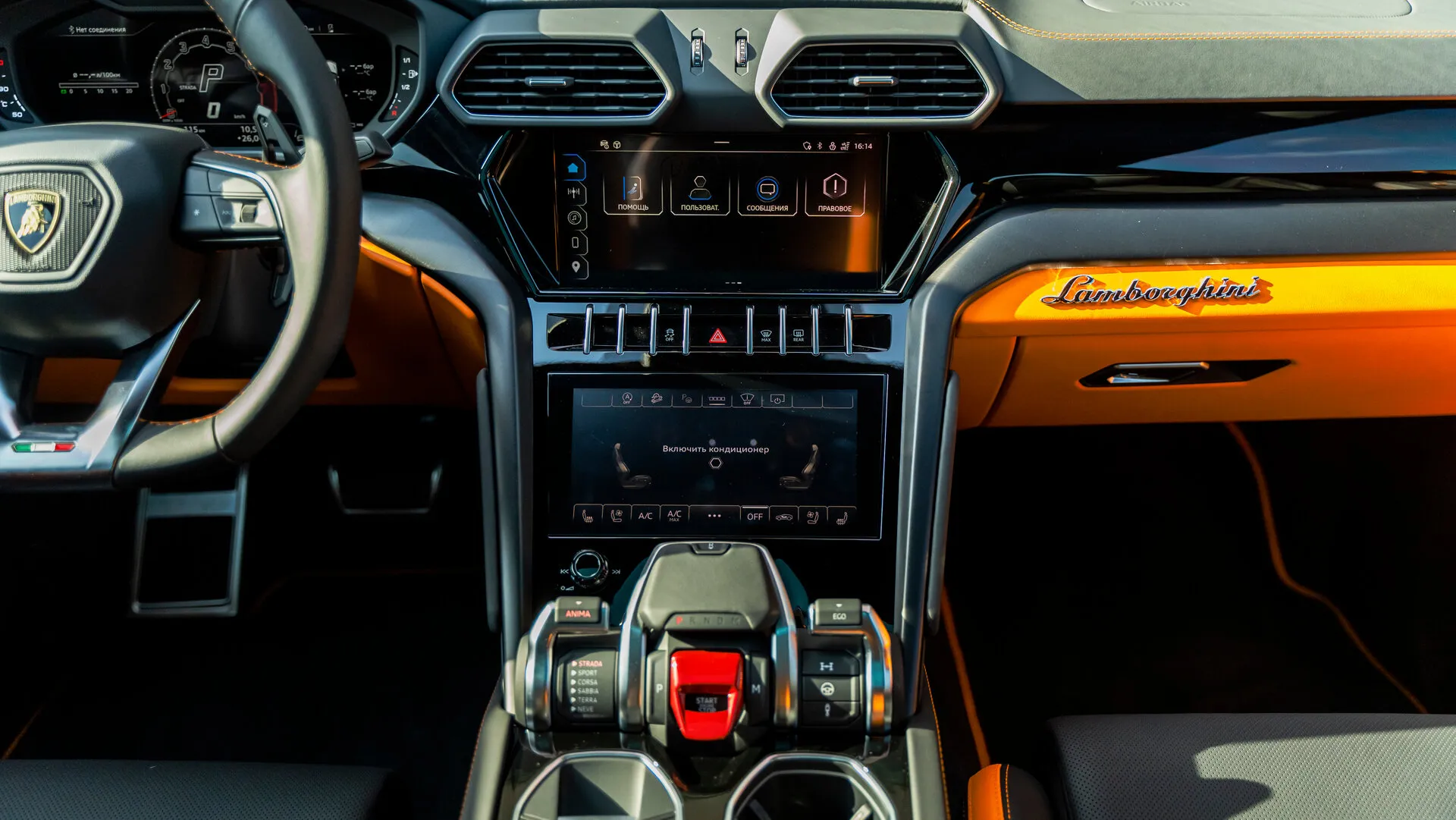 Lamborghini Urus, I Рестайлинг 2024 фото 7