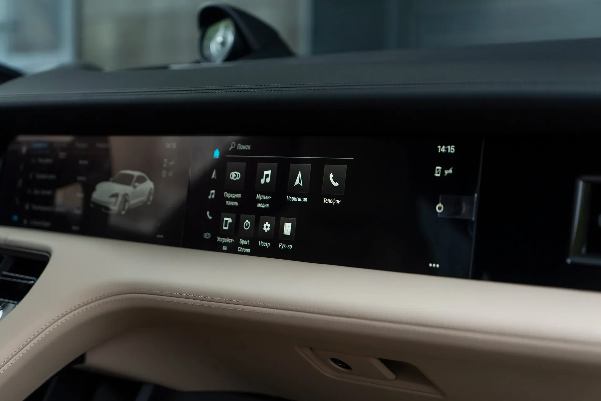 Porsche Taycan Turbo, I 2021 фото 6