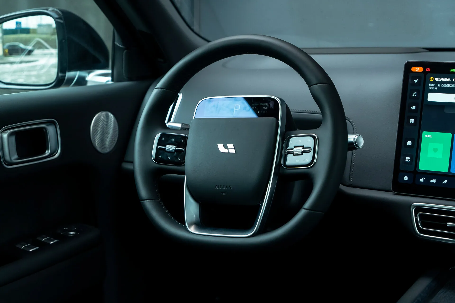 Li Auto L9, I 2024