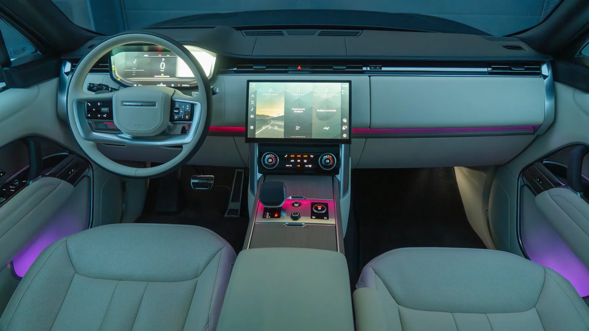 Land Rover Range Rover, V 2023 фото 2