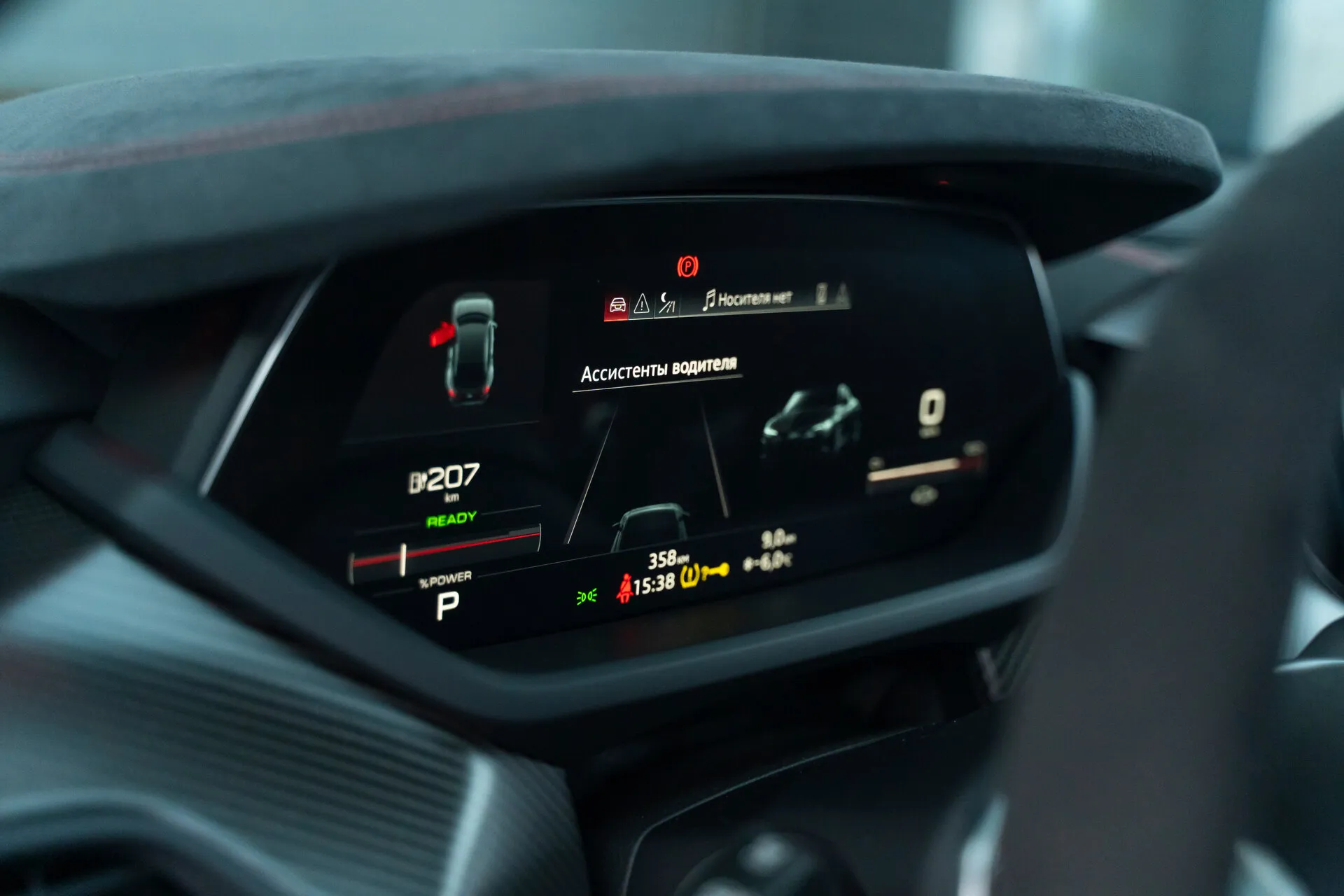 Audi E-Tron GT, I 2022 фото 5