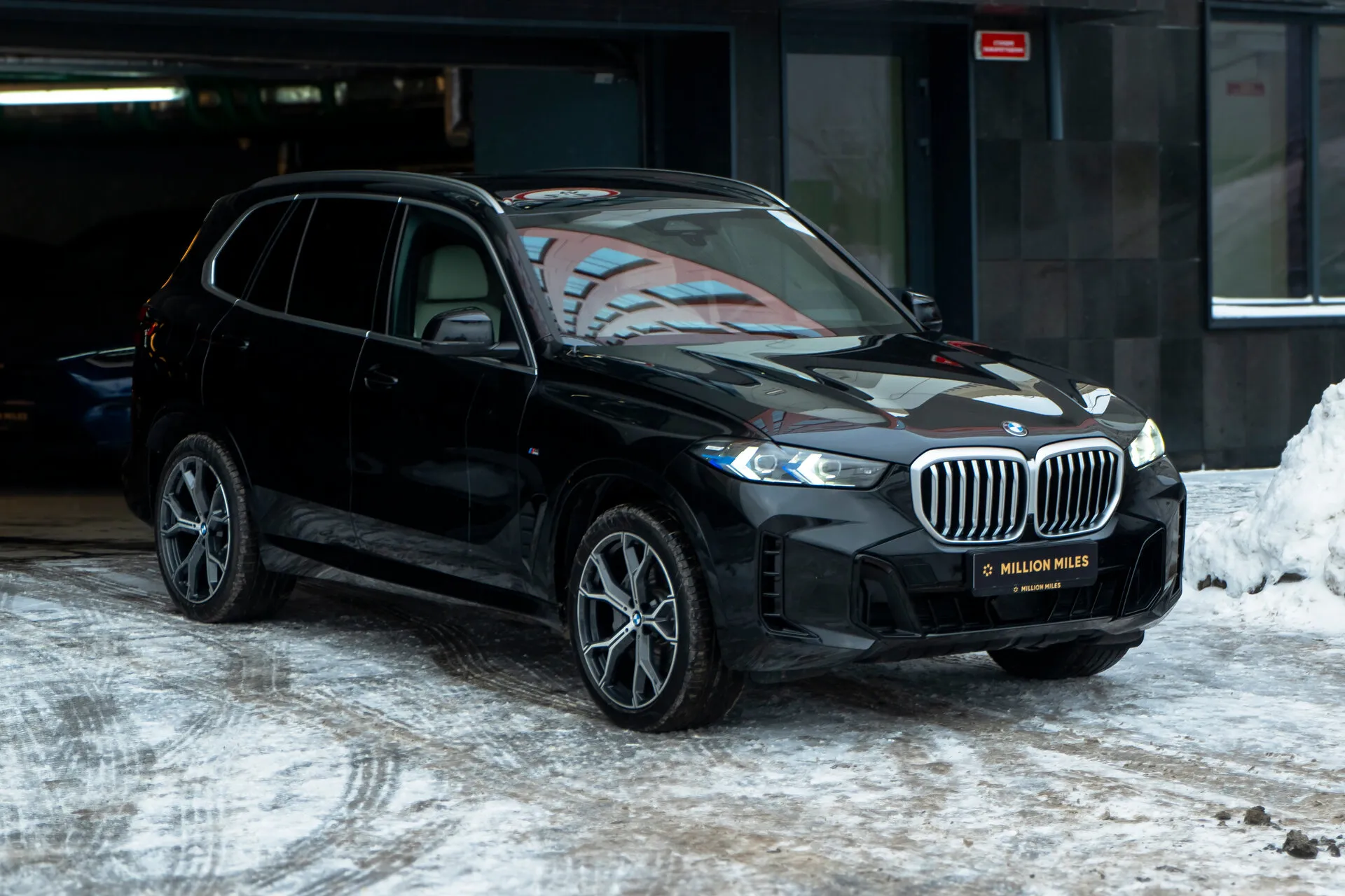BMW X5 30D, Iv (G05/G18) Рестайлинг 2023