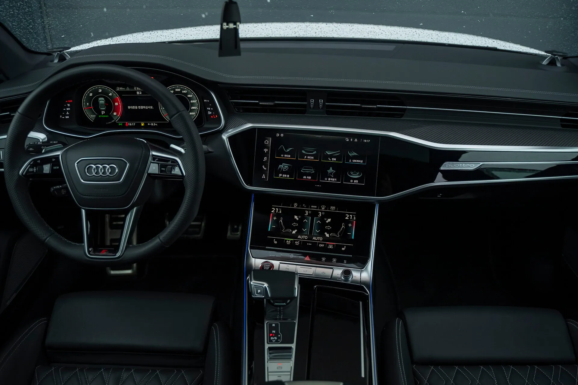 Audi S6, V (C8) 2022 фото 8