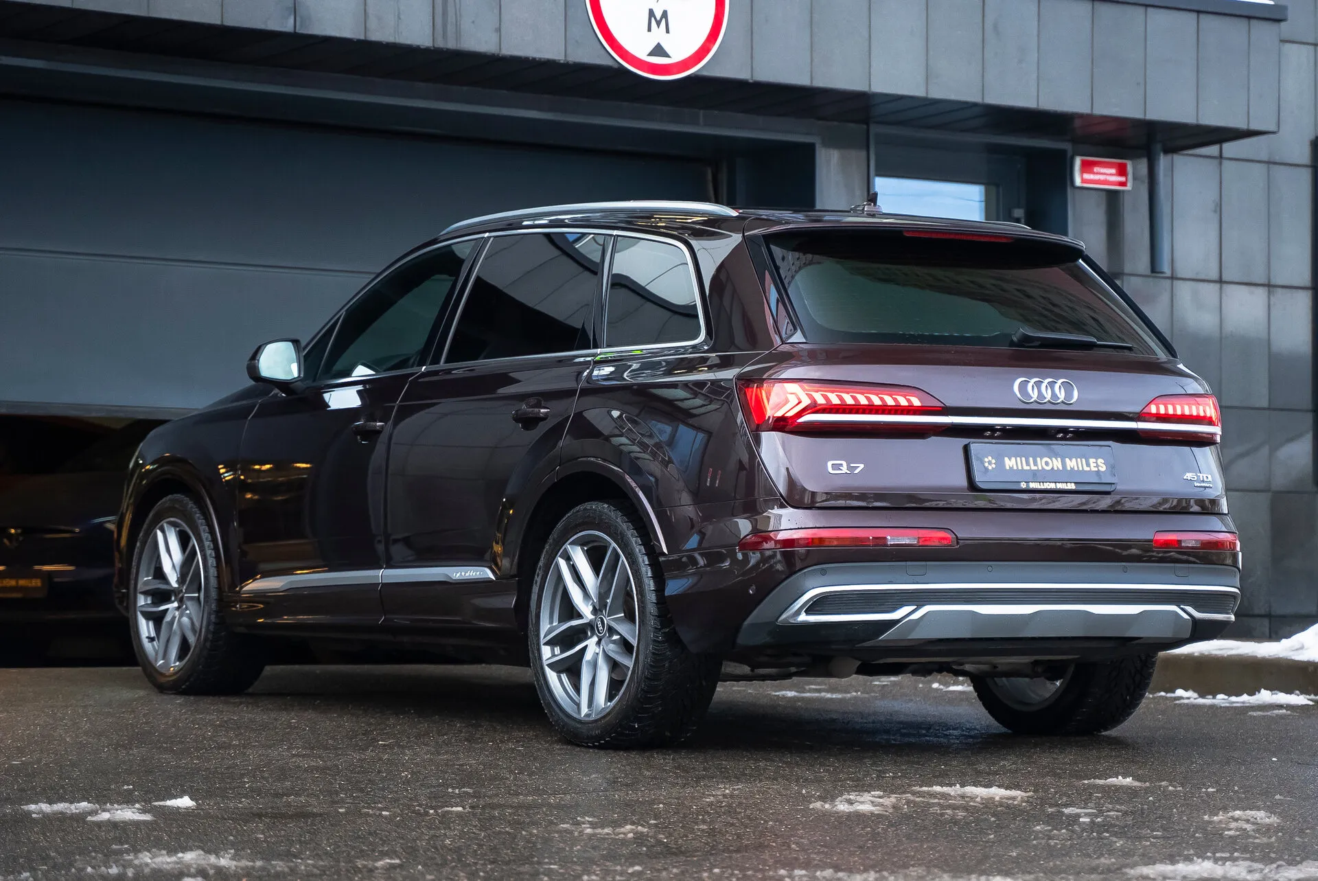 Audi Q7, Ii (4M) Рестайлинг 2020