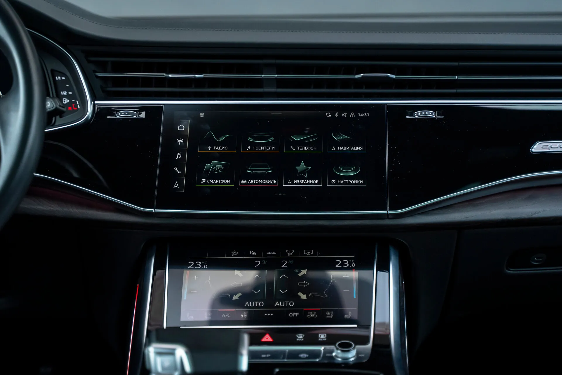 Audi Q7, Ii (4M) Рестайлинг 2020 фото 2