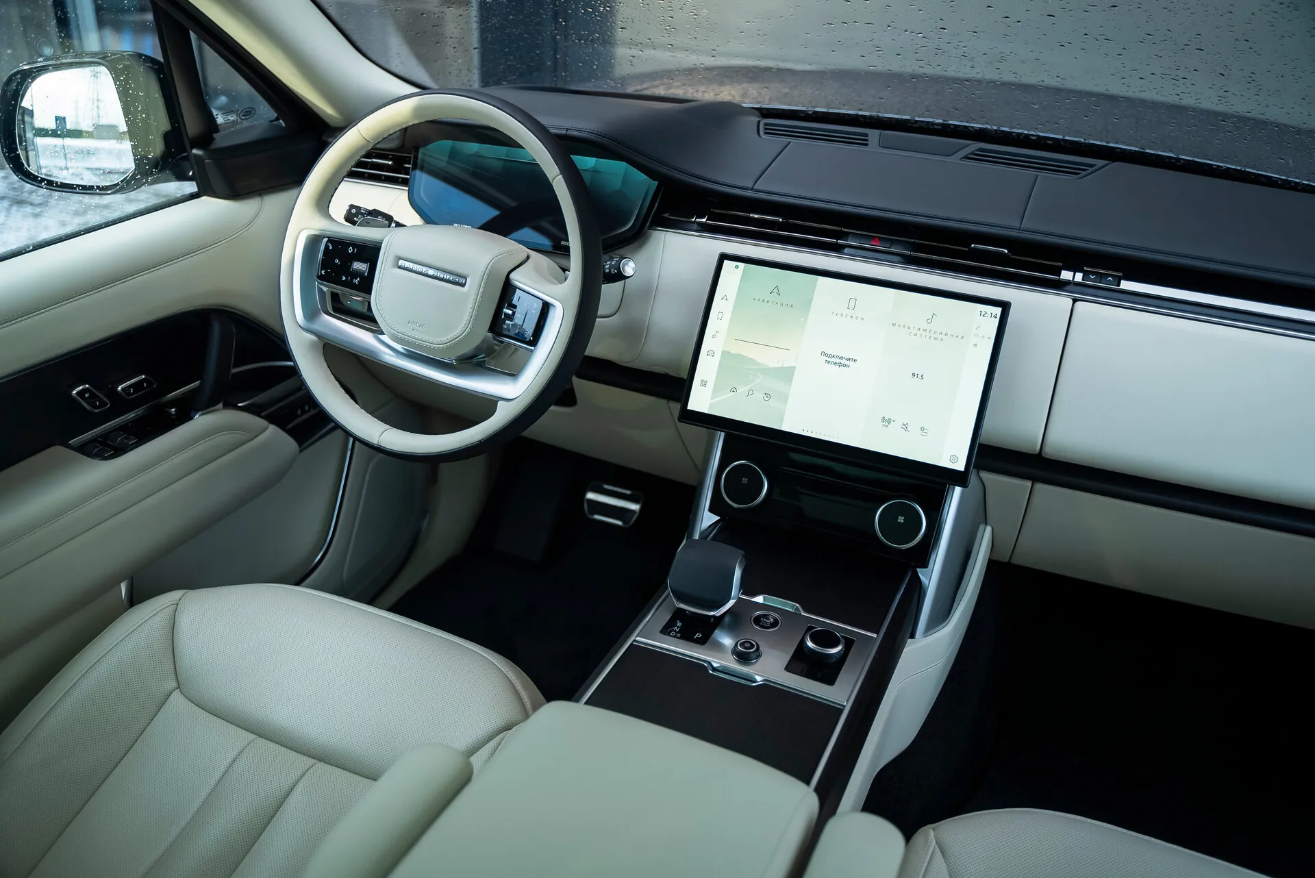Land Rover Range Rover, V 2023 фото 9