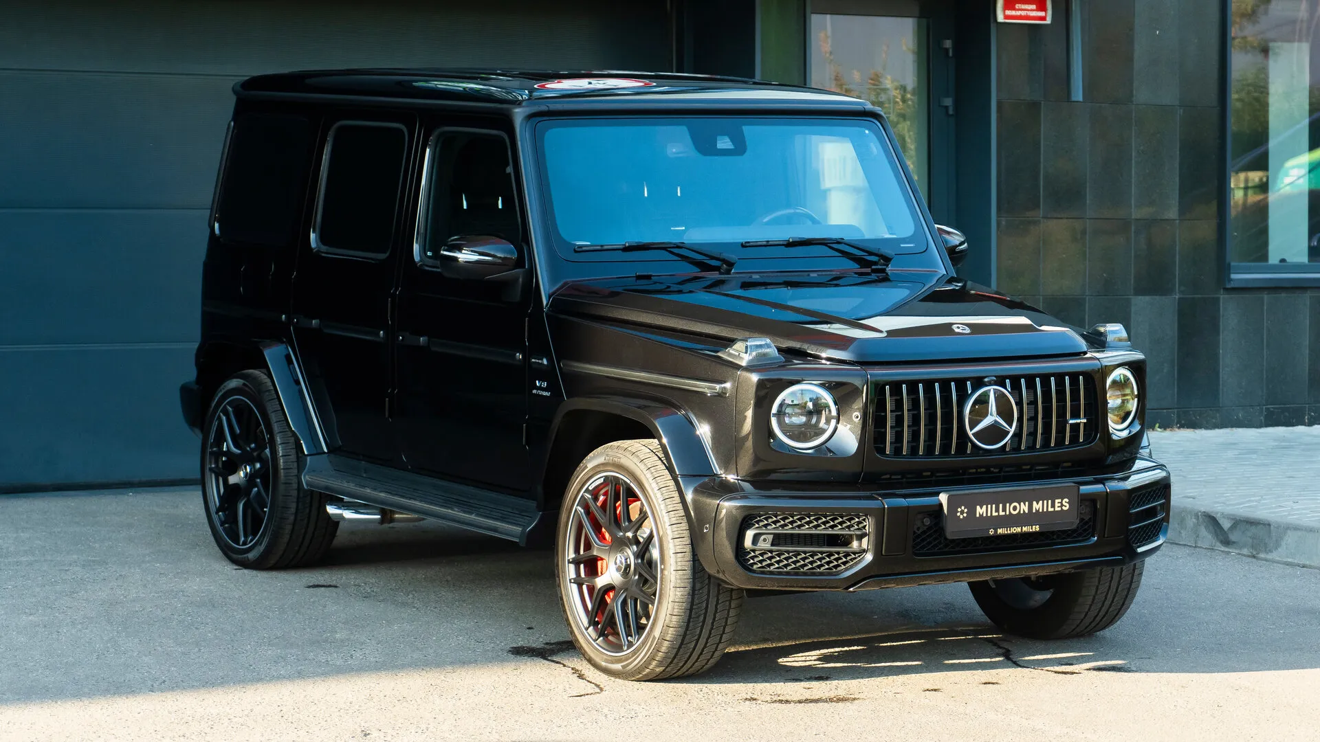 Mercedes-Benz G-Класс AMG 63 AMG, Ii (W463) 2024 фото 9