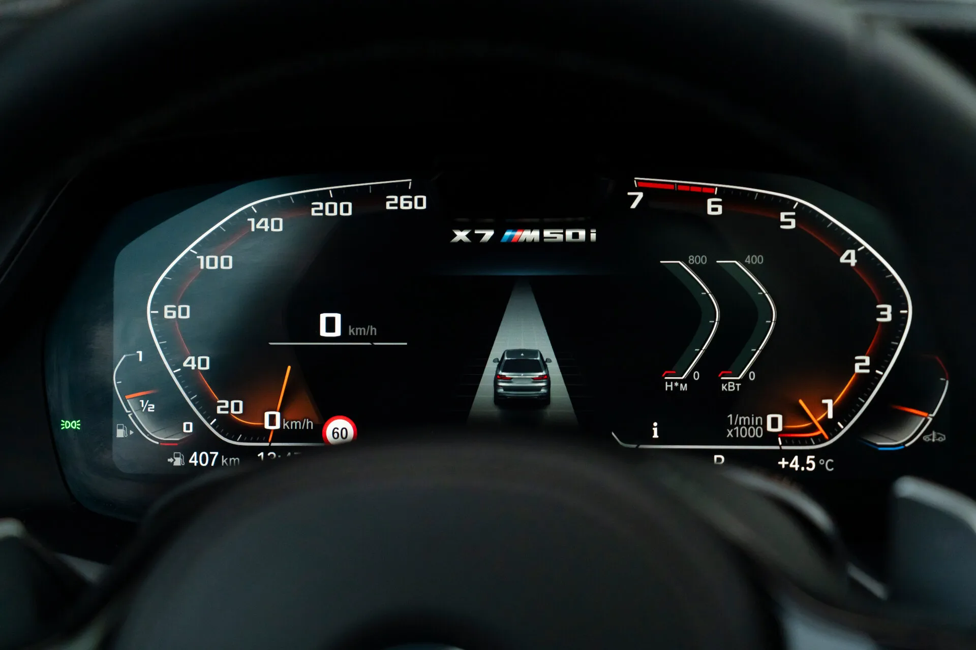 BMW X7 M50I, I (G07) 2019 фото 10