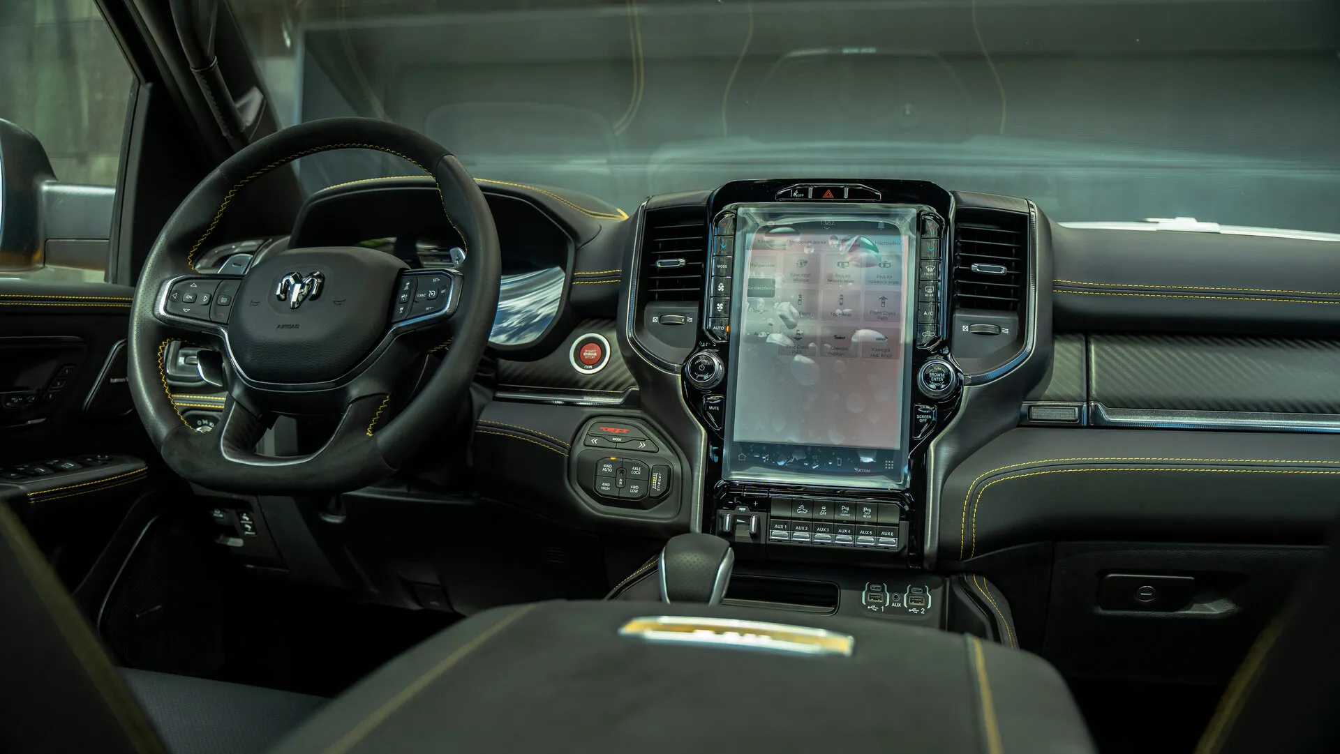 RAM 1500, V 2024 фото 6