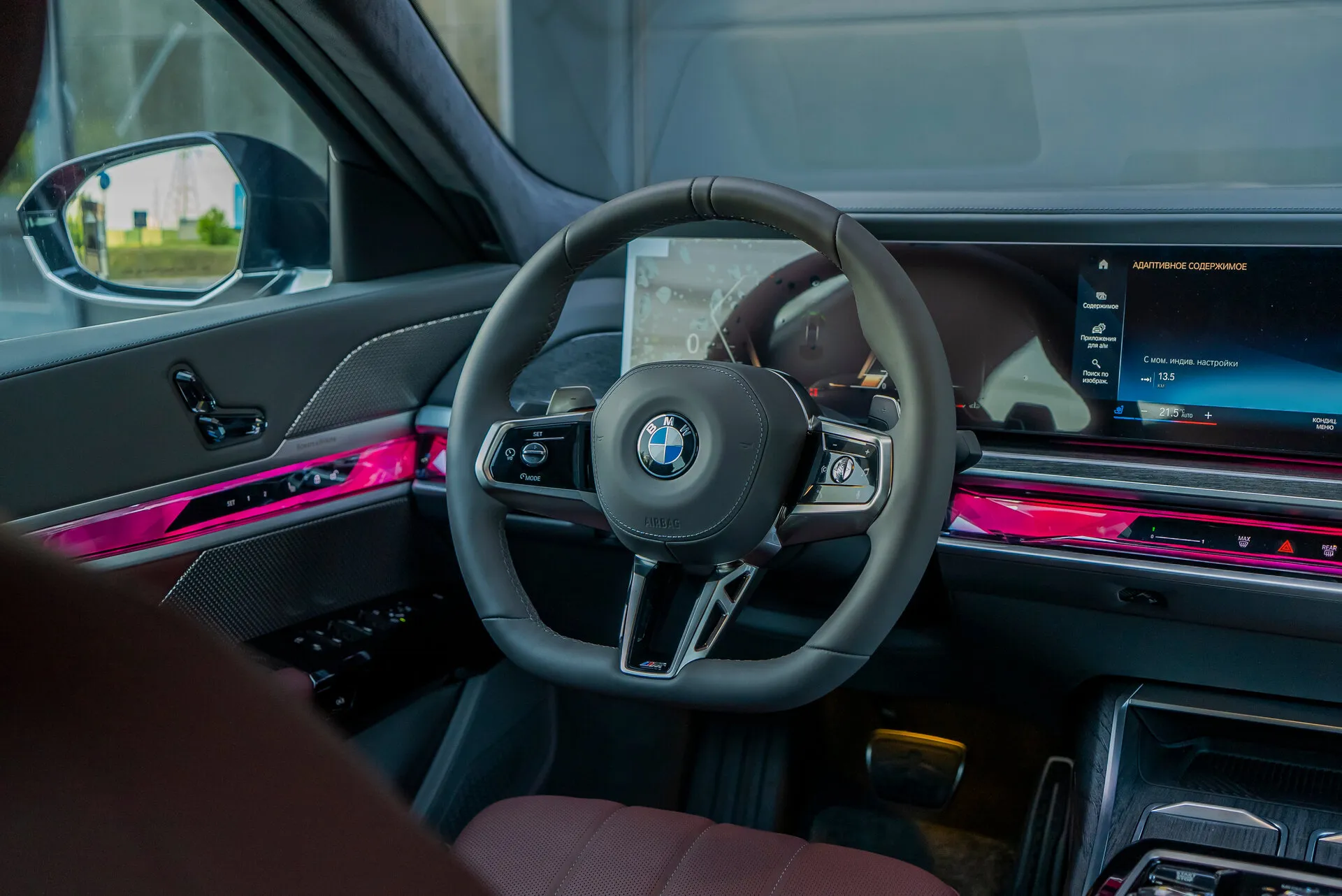 BMW 7 Серия 760, Vii (G70) 2024 фото 8