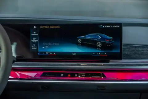 BMW 7 Серия 760, Vii (G70) 2024 — миниатюра 9