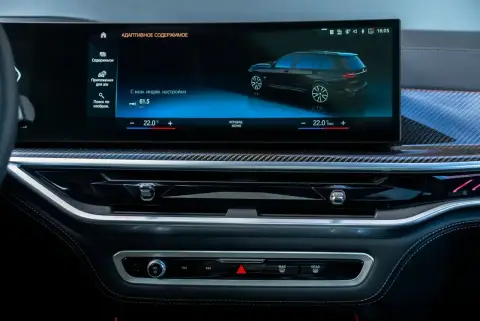 BMW X7 M60I, I (G07) Рестайлинг 2024 — миниатюра 9