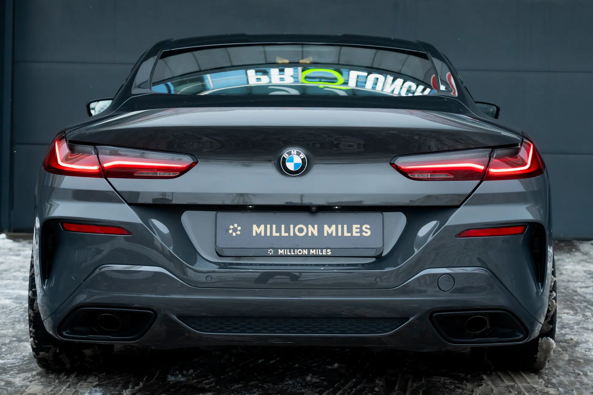 BMW 8 Серия 840, Ii (G14/G15/G16) 2019