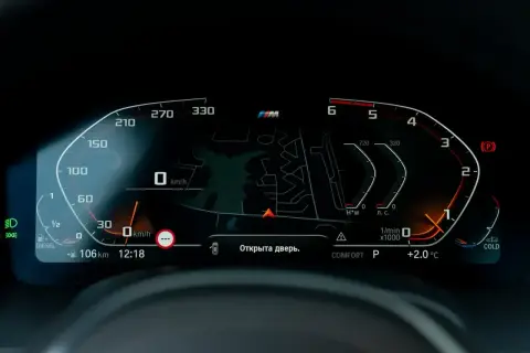 BMW 8 Серия 840, Ii (G14/G15/G16) 2019 — миниатюра 5