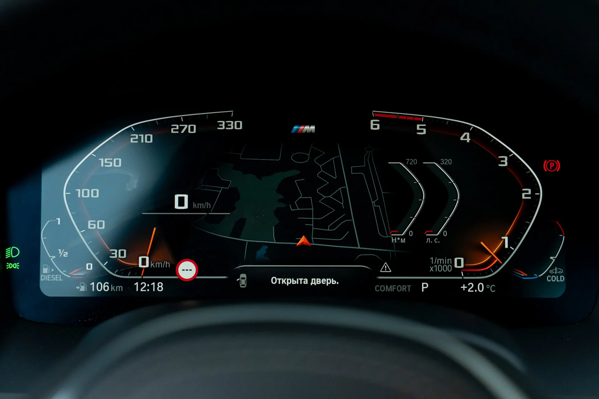 BMW 8 Серия 840, Ii (G14/G15/G16) 2019 фото 5
