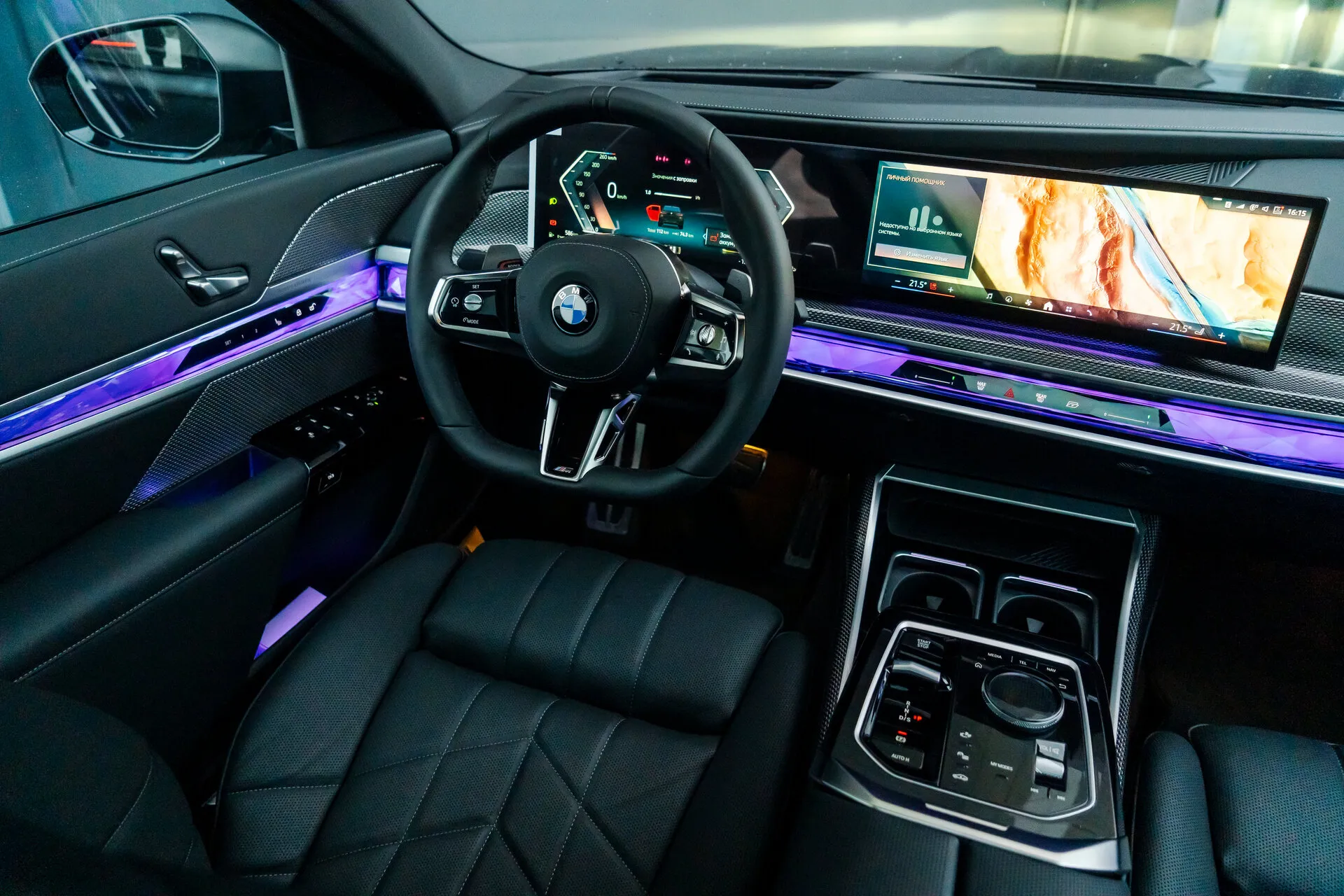 BMW 7 Серия 740, Vii (G70) 2023 фото 9