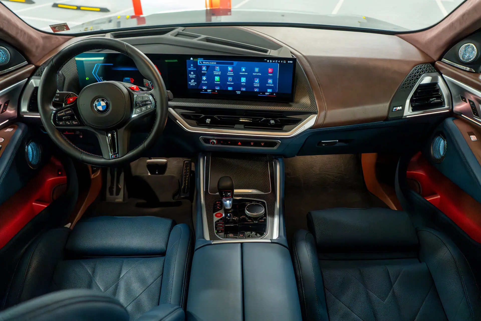 BMW Xm, I 2023 фото 2