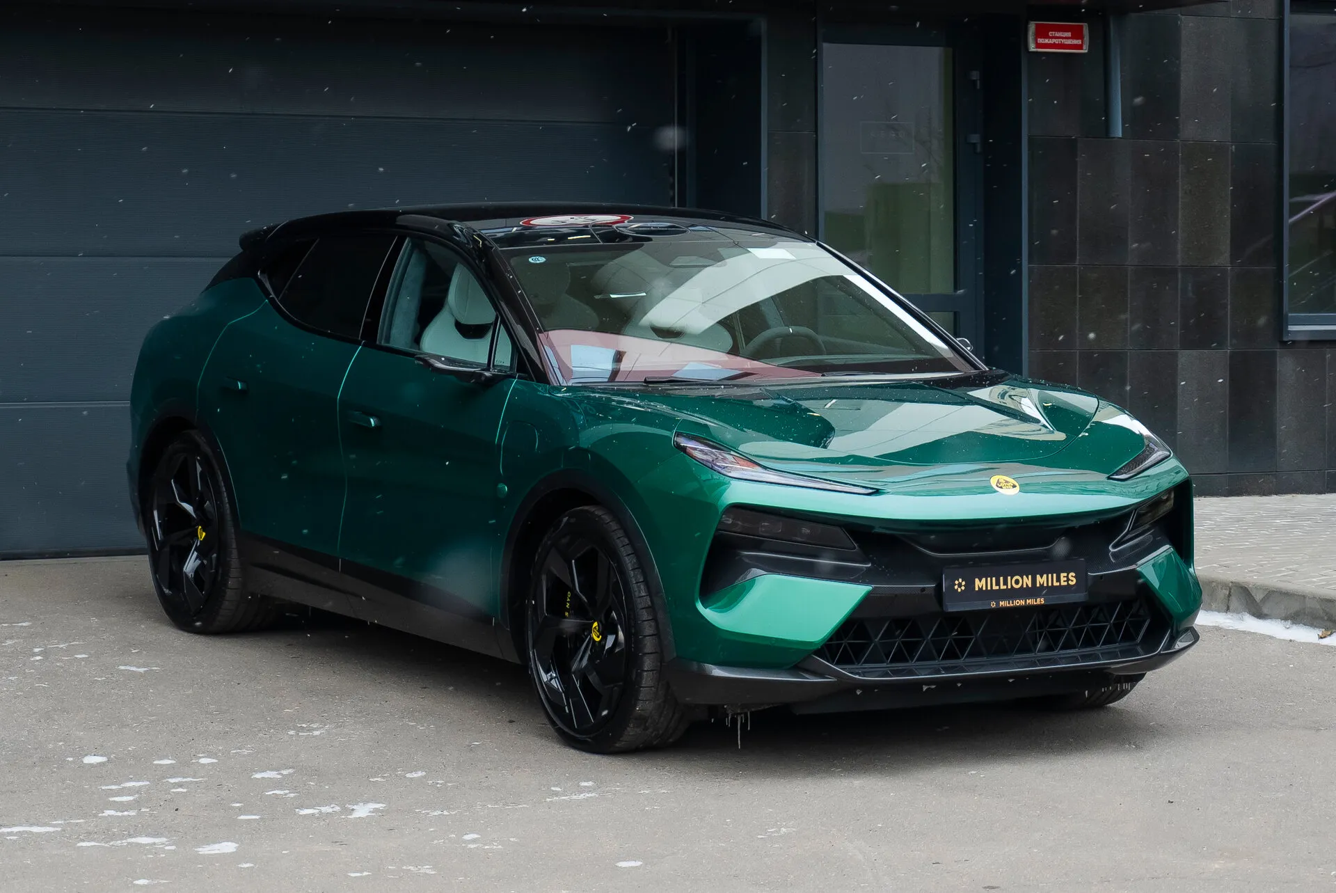 Lotus Eletre, I 2024