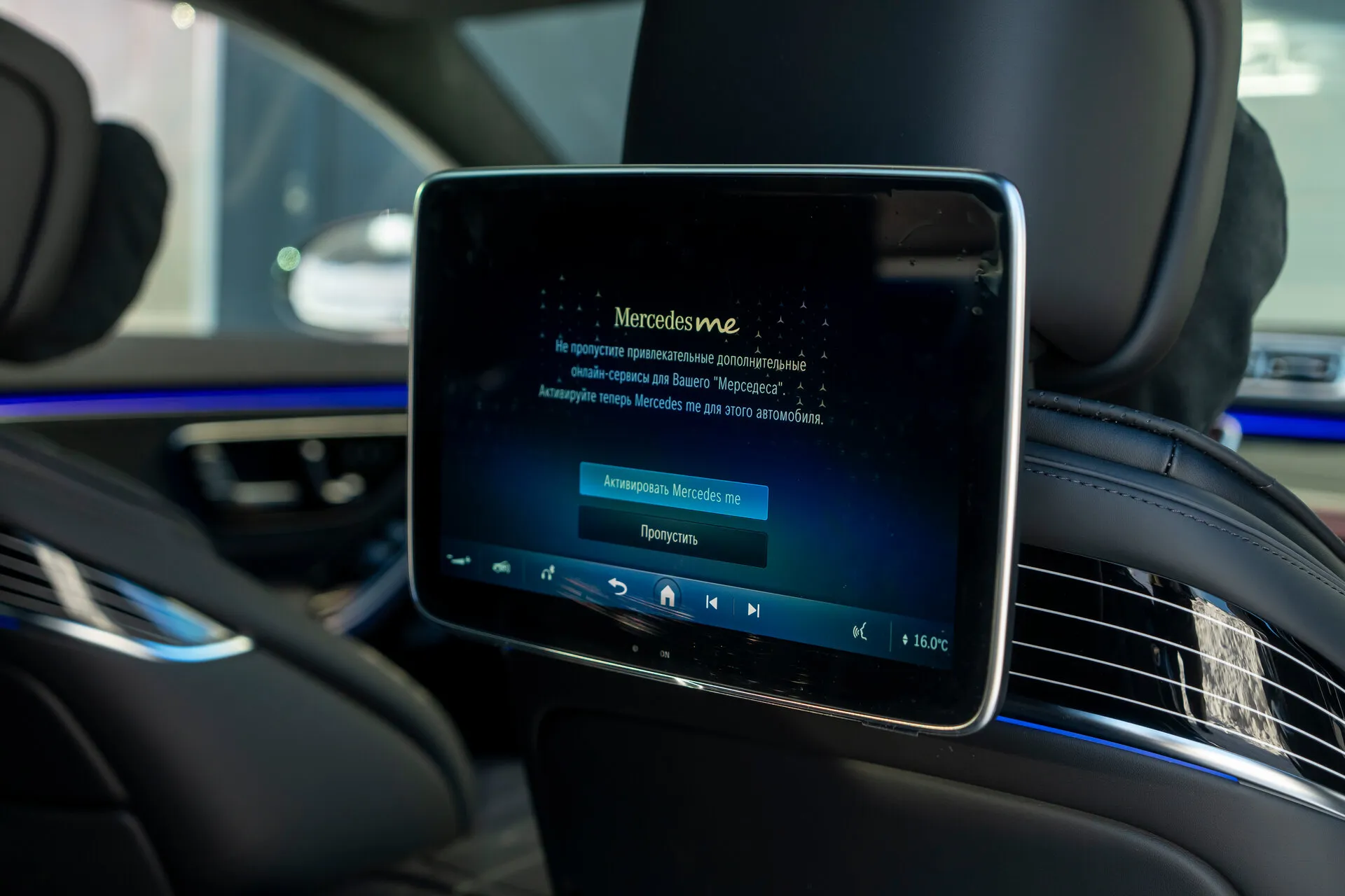 Mercedes-Benz S-Класс 580 L, Vii (W223) 2023 фото 3