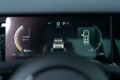 Zeekr 009, I 2023 — миниатюра 3