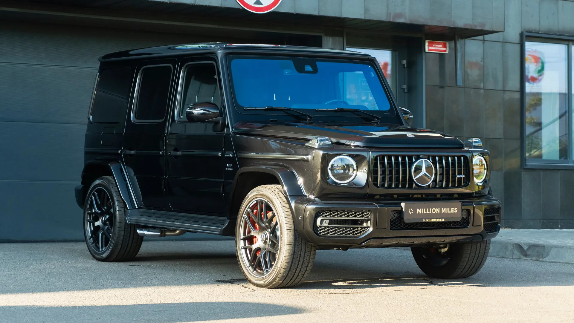 Mercedes-Benz G-Класс AMG 63 AMG, Ii (W463) 2023 фото 5