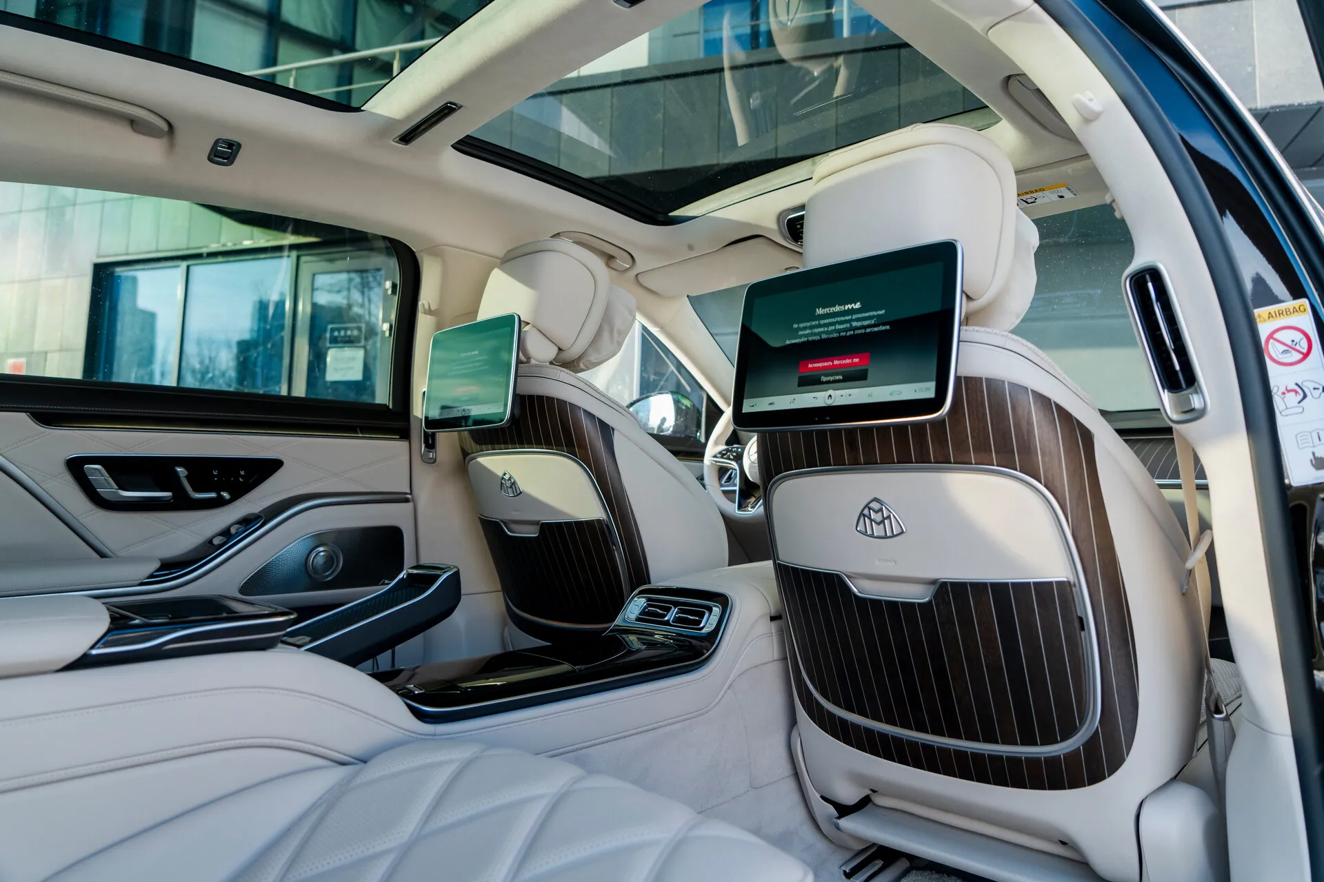 Mercedes-Benz S-Класс MAYBACH 580, Ii (Z223) 2021 фото 7