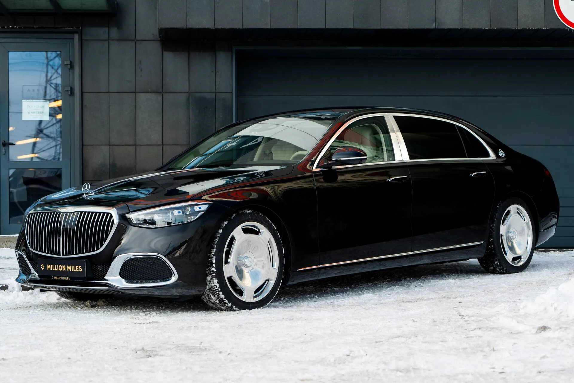 Mercedes-Benz S-Класс MAYBACH 580, Ii (Z223) 2021 фото 8