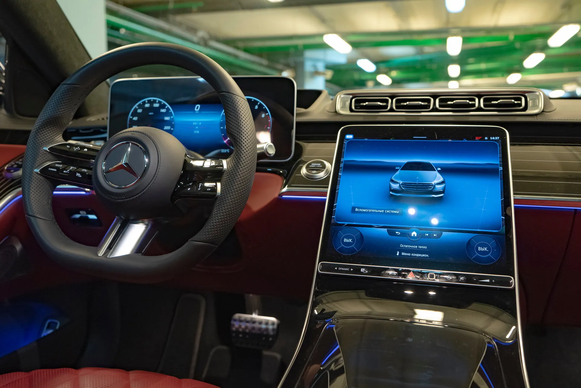 Mercedes-Benz S-Класс, Vii (W223) 2024 фото 9