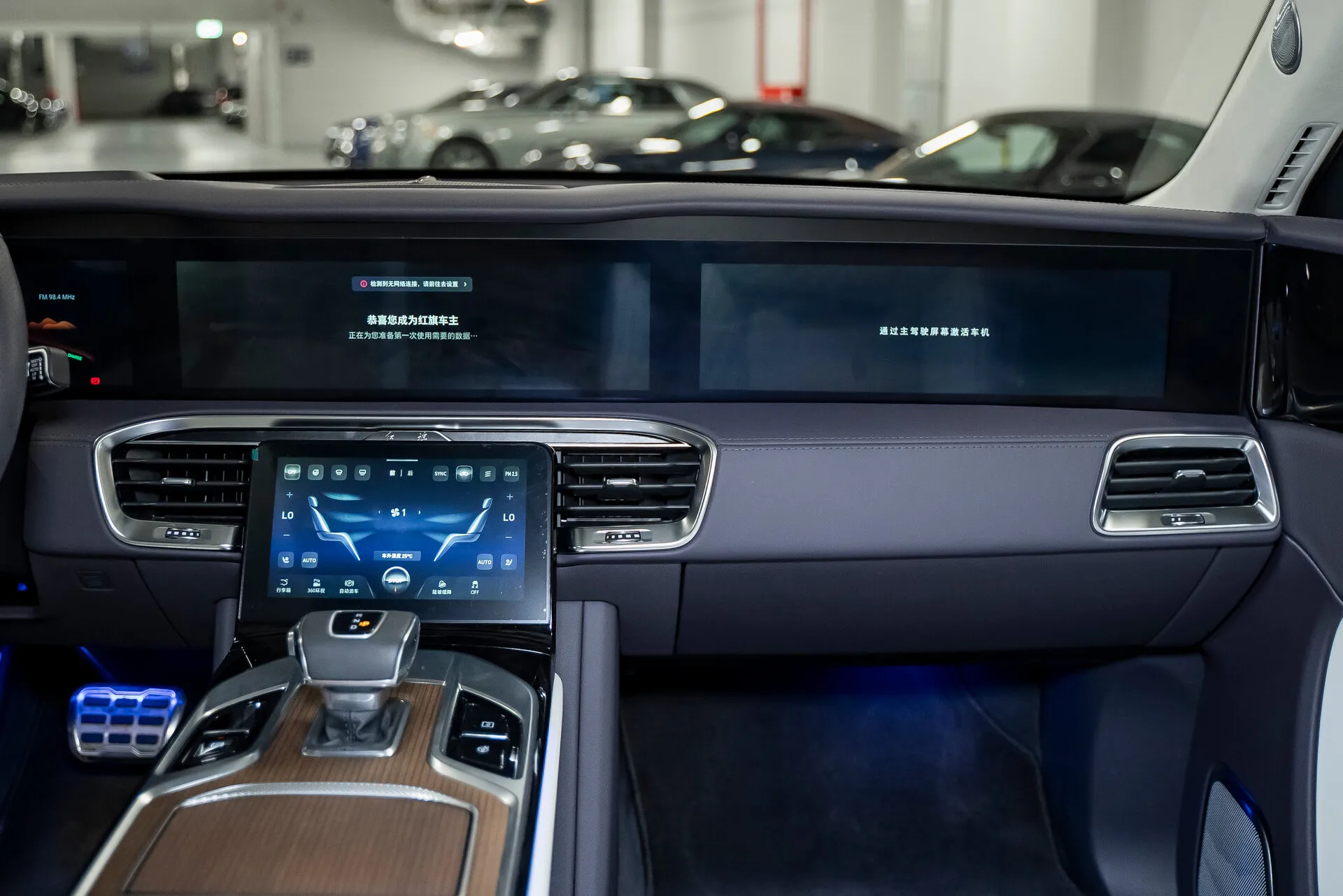 Hongqi E-Hs9, I 2023 фото 5