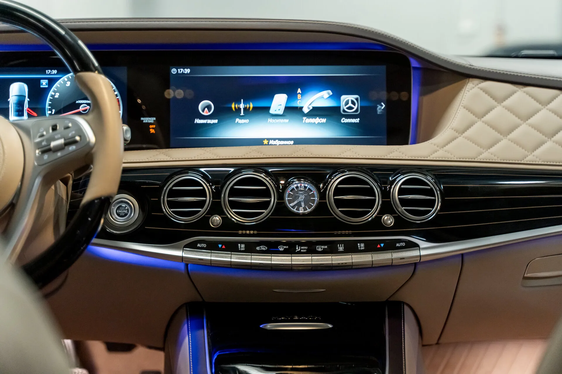 Mercedes-Benz S-Класс MAYBACH 560, I (X222) Рестайлинг 2019 фото 7