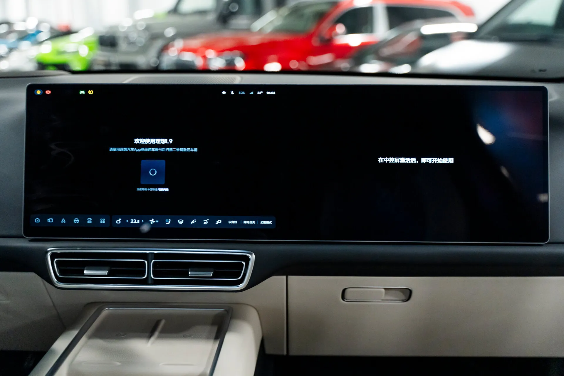 Li Auto L9, I 2024