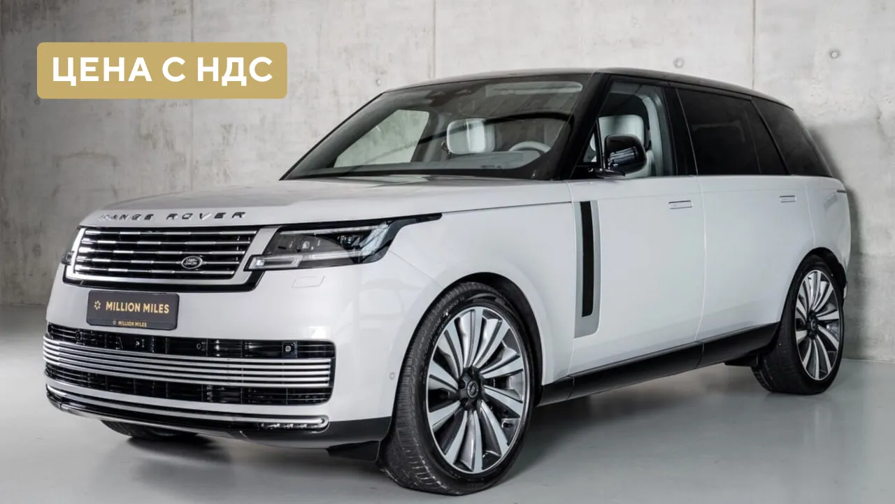 Land Rover Range Rover Long, V 2025 фото 3