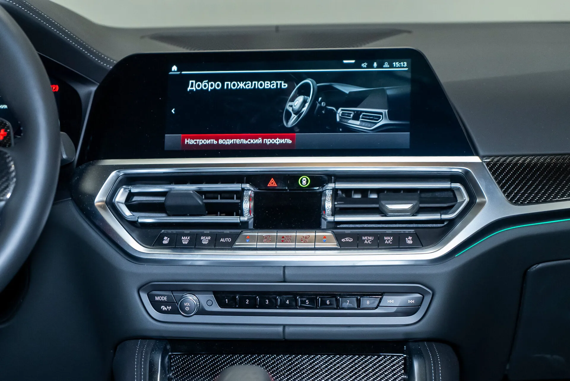 BMW M3, Vi (G80) 2021 фото 3